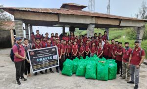 treaking_event